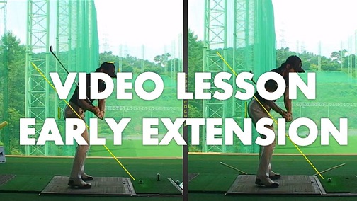 Video Lesson - Early Extension